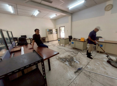 ศูนย์ฯ ดำเนินกิจกรรม ทำความสะอาดและขัดพื้นบริเวณสำนักงาน ... พารามิเตอร์รูปภาพ 4